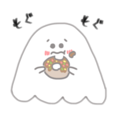 [LINEスタンプ] おばけ。「日常会話」