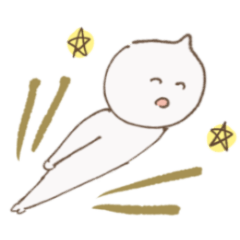 [LINEスタンプ] それゆけ！エイリアンくん