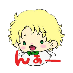 [LINEスタンプ] みやぴこのにちじょう