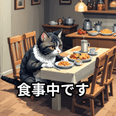 [LINEスタンプ] ユーモアな猫の日常