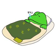 [LINEスタンプ] カエルのウドク D