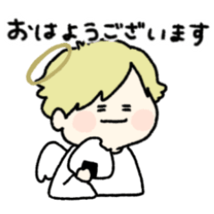 [LINEスタンプ] 敬語の天使さん