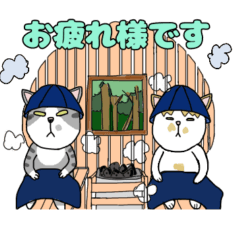 [LINEスタンプ] 猫兄弟の基本的日常スタンプ