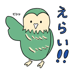 [LINEスタンプ] 手書きゆるゆる動物さん