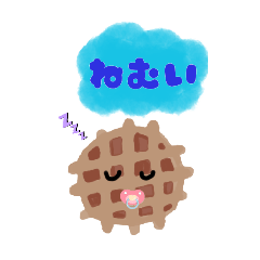 [LINEスタンプ] Baby-Wafflechan