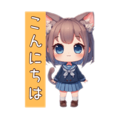 [LINEスタンプ] 猫耳学園へようこそ！