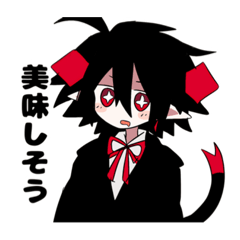 [LINEスタンプ] さーもめーたー