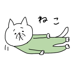 [LINEスタンプ] mucchiiの猫スタンプ