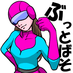 [LINEスタンプ] 女性スーパーヒーローのスタンプ