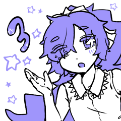 [LINEスタンプ] 追走曲