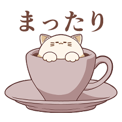 [LINEスタンプ] 喫茶シュクレ