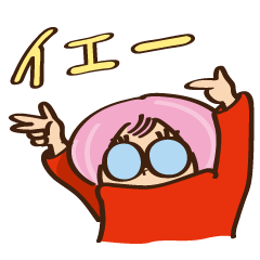 [LINEスタンプ] ピンクあたま赤とっくりのミオオ その2の画像（メイン）