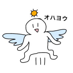 [LINEスタンプ] 可愛い天使のしらたま