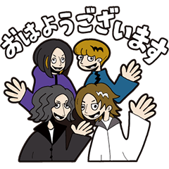 [LINEスタンプ] GLAY vol.2