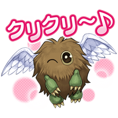 [LINEスタンプ] 遊戯王OCGスタンプ Vol.2