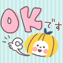 [LINEスタンプ] ほんわかクレヨンスタンプの画像（メイン）