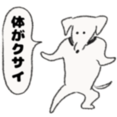 [LINEスタンプ] O脚ヌイス2