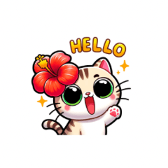 [LINEスタンプ] ハイビスカス猫