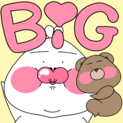 [LINEスタンプ] たらうさのBIGらぶ！彼女→彼へ