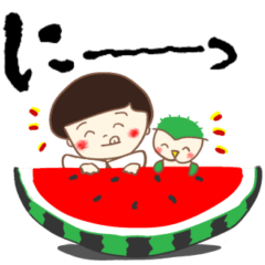 [LINEスタンプ] 夏はスイカの季節だ～