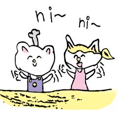 [LINEスタンプ] 「しろくまとしろうさぎ」の日常