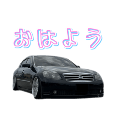 [LINEスタンプ] hiroki  ( 車 )