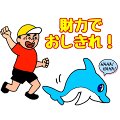 [LINEスタンプ] ギャル☆スーパースターズ