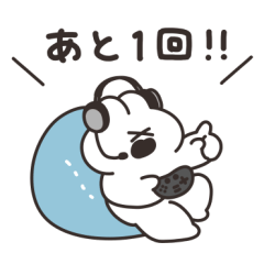 [LINEスタンプ] ゲーマーのうさちゃん