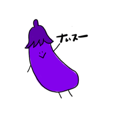 [LINEスタンプ] ダジャレベジタブル