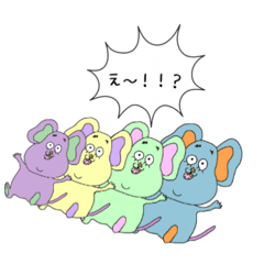 [LINEスタンプ] mimitarou★みみ太郎