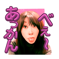 [LINEスタンプ] チーム  AIスタンプ