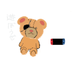 [LINEスタンプ] 海賊のくまちゃん