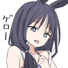 [LINEスタンプ] 紺色うさぎの女の子(16個)