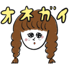 [LINEスタンプ] そばかす少女の日常