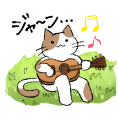 [LINEスタンプ] 猫みたいな生き物スタンプ