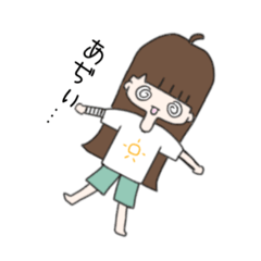 [LINEスタンプ] 【日常】病みちゃんすたんぷ：夏ver.