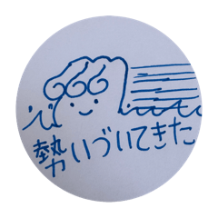 [LINEスタンプ] 休憩中の落書きスタンプ vol.4