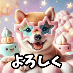 [LINEスタンプ] 柴犬とマシュマロ風もふもふ詰め合わせ