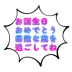 [LINEスタンプ] ベスト・シンプル【見やすいデカ文字】