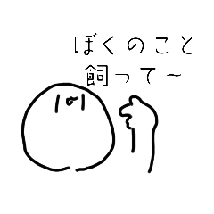 [LINEスタンプ] 小学5年生のスタンプ3