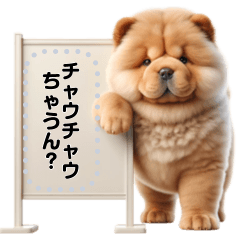 [LINEスタンプ] 仔犬が伝えるメッセージ