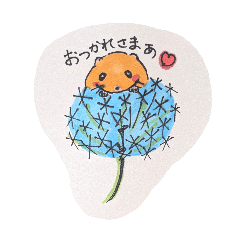 [LINEスタンプ] カヤねん☆