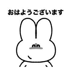 [LINEスタンプ] 何か企んでいそうなうさぎ。