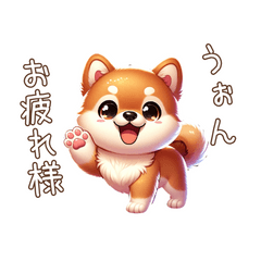 [LINEスタンプ] 子犬の笑顔で挨拶！