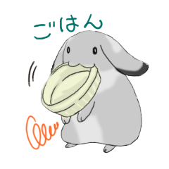 [LINEスタンプ] たるたるはロップイヤー