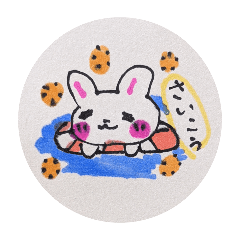 [LINEスタンプ] うさまる☆