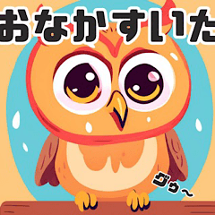 [LINEスタンプ] かわいい！フクロウのスタンプ