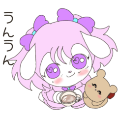 [LINEスタンプ] 日常使える可愛いひつじのスタンプ NO.37