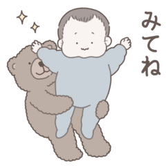 [LINEスタンプ] ふうりくんの日常