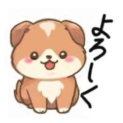 [LINEスタンプ] ポジティブなことしか言わないワンコ